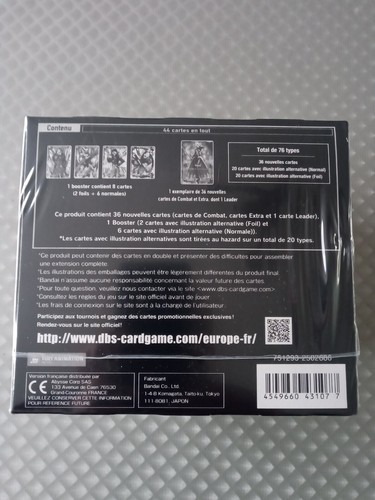 Dragonball Super Card Game Premium Pack 02 Display Box - Bild 4 von 6