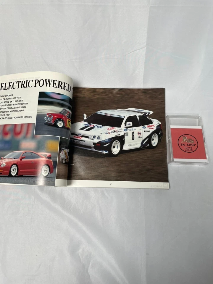 Kyosho radio control catalog and handbook 1995 rare used - Image 2 of 4