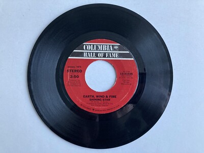 Shining Star/That's The Way Of The World Earth Wind & Fire 45 RPM Vinyl Record b