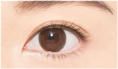 D-UP Airy Curl Lash Black 02 NATURAL central type 2 pairs | eBay