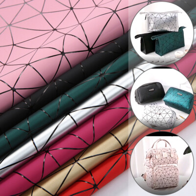 Yard Holographic Geometric Pu Leather Fabric Bag Clothing DIY
