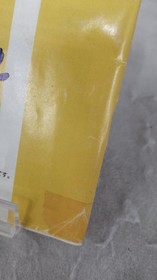 Famicom Model Number Rockman 6 Capcom FPY63