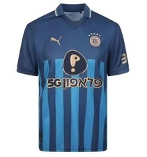 JERSEY Maccabi Tel Aviv FC Away Mens 2025-26