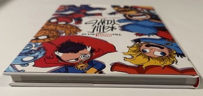 The Marvel Art of Skottie Young (2019, Hardcover) for sale online