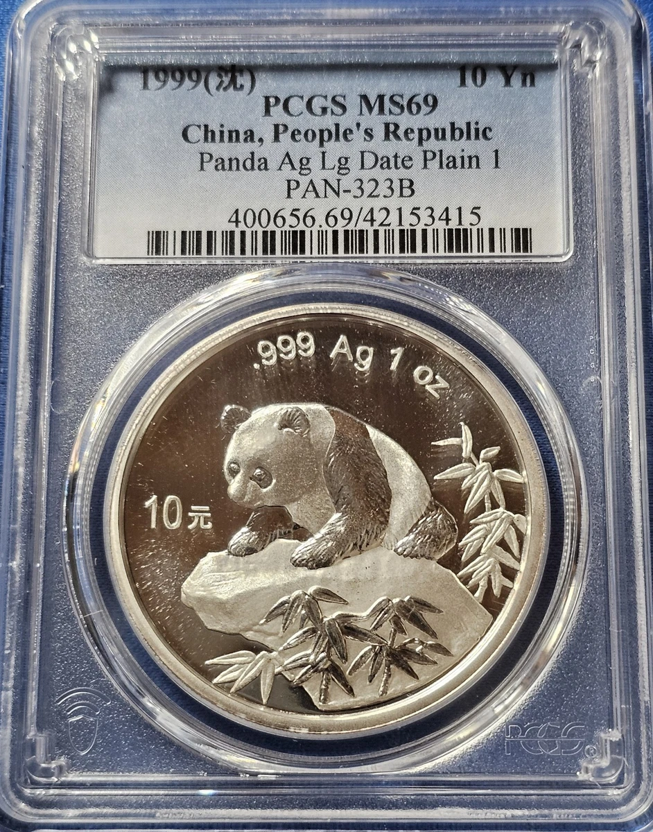 Chinese Panda MS 69 PCGS Certified Silver Bullion Coins for sale