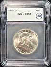 1951 D Half Dollars Franklin ICG MS-65