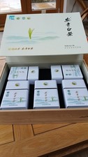 Anji white tea in presentation pack 5 x 50g tins