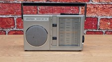 Vintage Grundig Music Boy 50 Portable Radio – LW/MW/FM – Tested & Fully Working