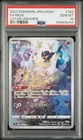 2022 POKEMON JAPANESE SWORD & SHIELD VSTAR UNIVERSE #183 FULL ART/MEW PSA 10
