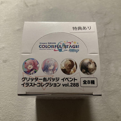 Project Sekai Glitter Can Badge Event Illustration