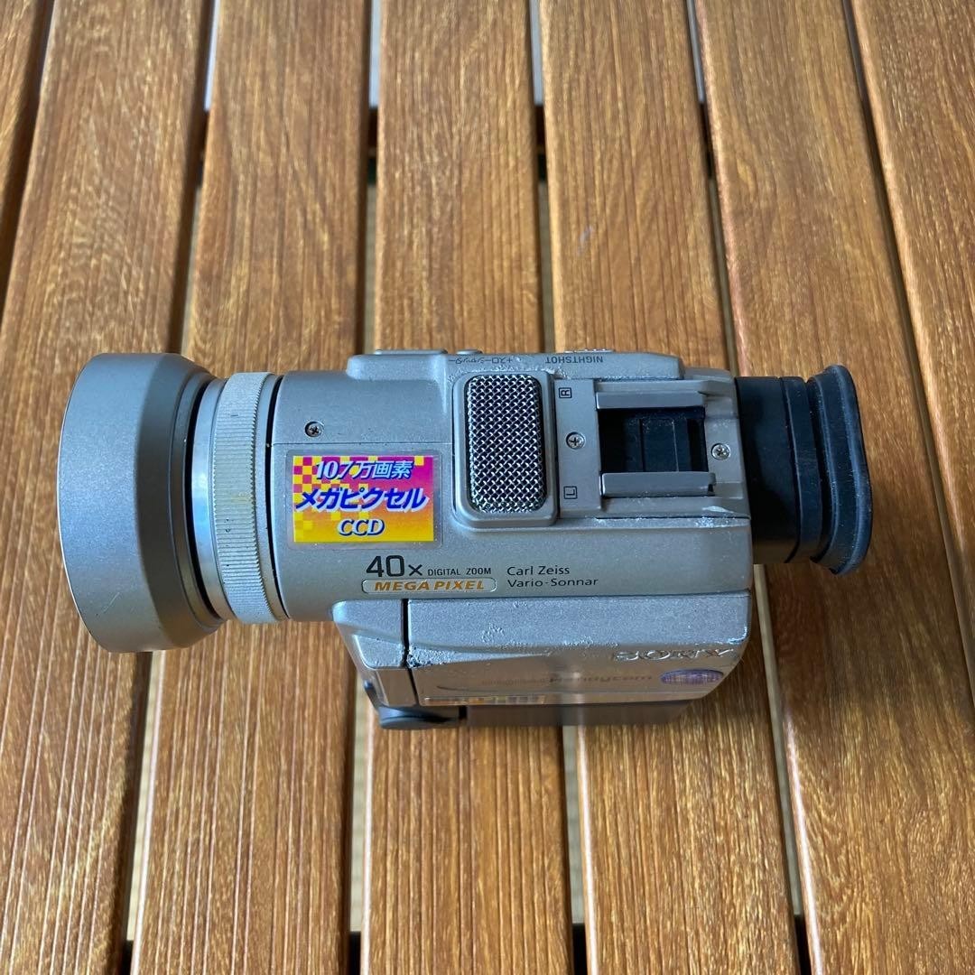 SONY DCR-PC100 Handycam Camcorder miniDV Video Camera Silver NTSC