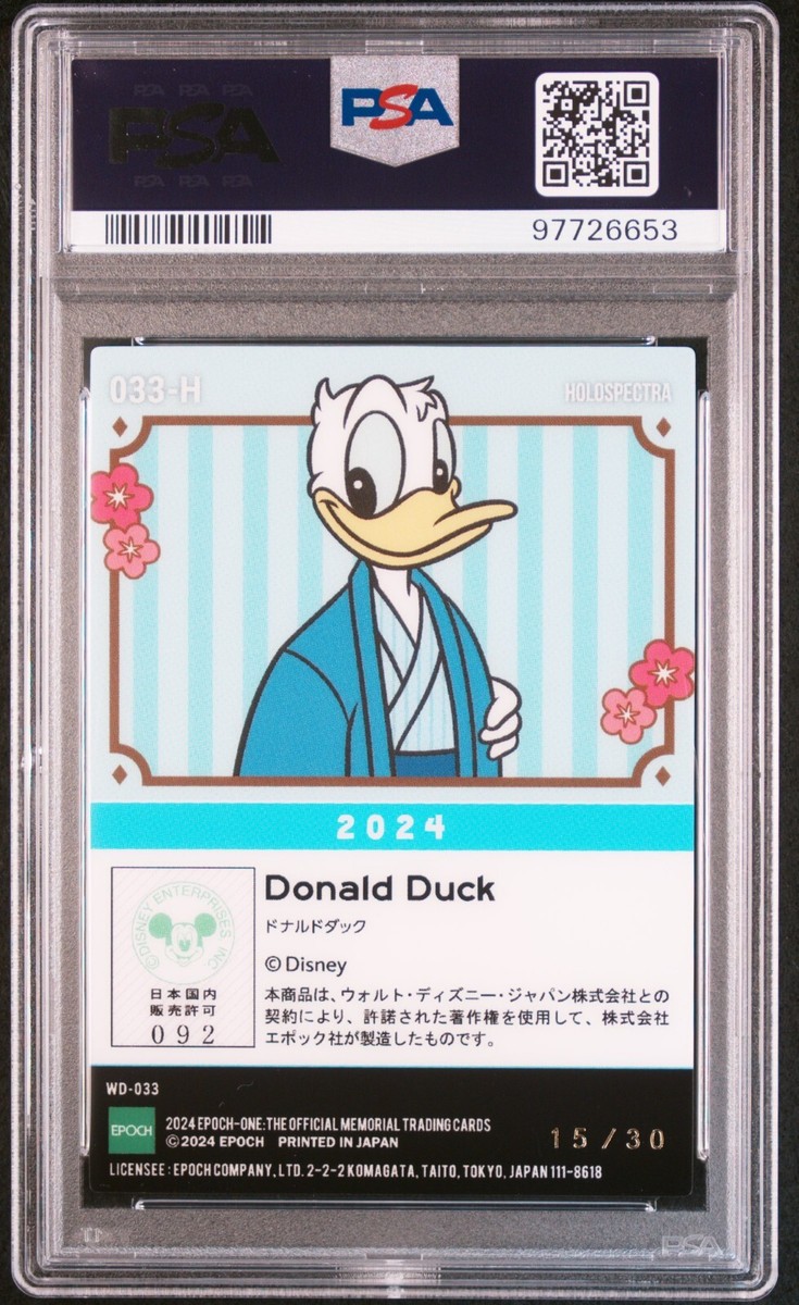 PSA9 2024 EPOCH ONE DISNEY HOLOSPECTRA #033-H DONALD DUCK /30 | eBay