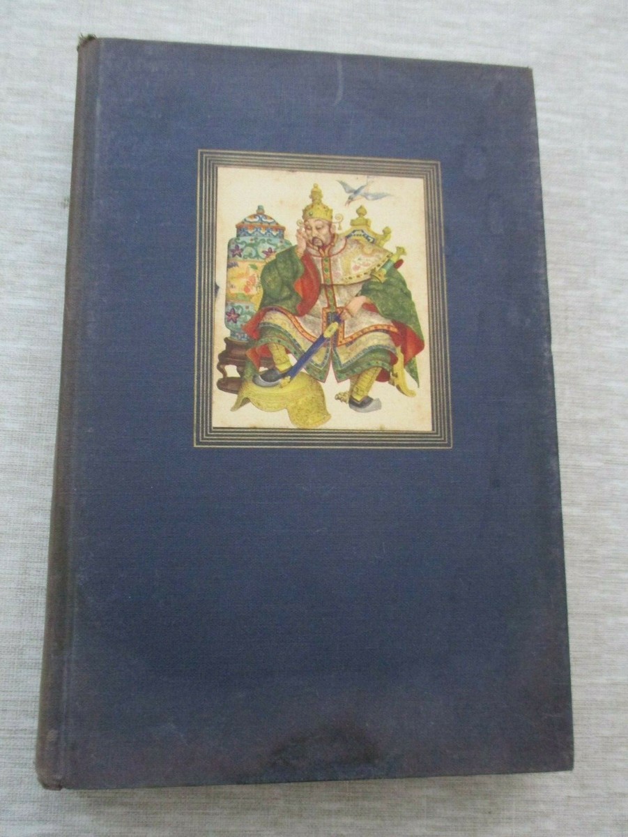Andersen's Fairy Tales, illustrated by Arthur Szyk, h/c, 1st edit