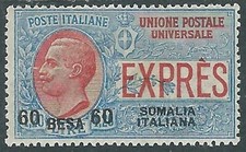 1923 SOMALIA ESPRESSO SOPRASTAMPATO 60 B SU 1,20 LIRE MH * - RE1-5