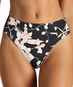 vitamin a sienna bottom