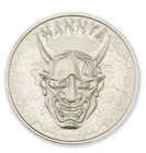 HANNYA Japanese Dance Mask of DEMON 1 oz .999 silver Intaglio 2021 in capsule