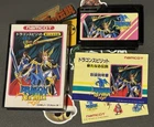 Dragon Spirit Nintendo Famicom CIB Japan Import NAMCOT US Seller TESTED