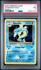 2000 POKEMON BASE SET 2 #7 GYARADOS-HOLO PSA 7