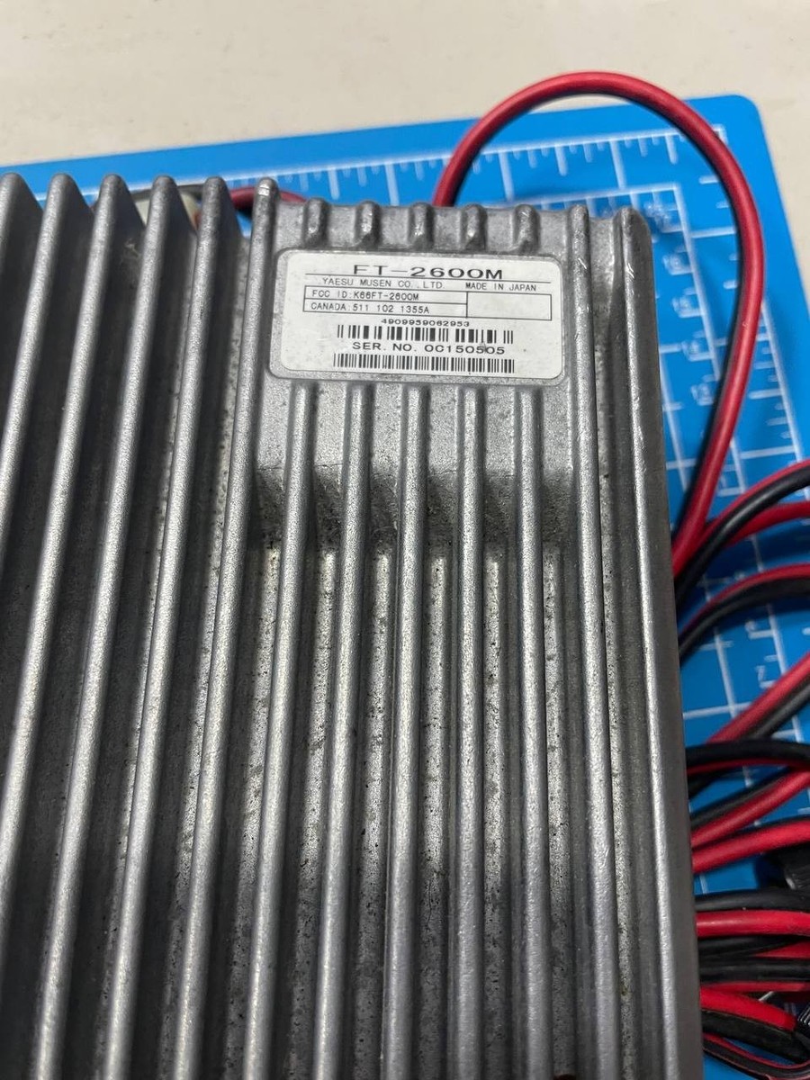 Radio YAESU FT-2600M VHF TRANSCEIVER | eBay