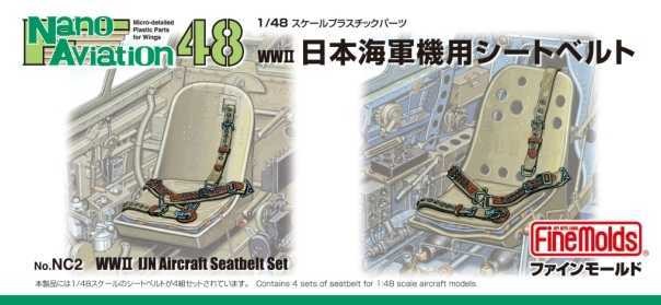 Fine Molds NC2 - 1/48 IJN Aircraft Seatbelt Set - New