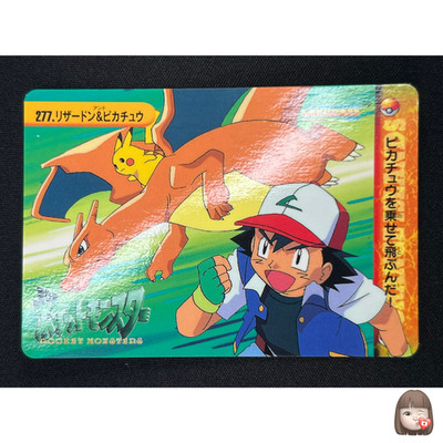 [NM] Charizard & Pikachu Pokemon Card Japanese 277 Carddass 1999 LC34