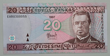 Lithuania 20 litu 1997 - see other sales