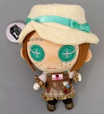 Stofftier Maskottchen / Stofftier Abzeichen Gärtnerin (Emma Woods) Plüsch Sch...