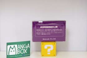 TENNIS NINTENDO FAMICOM (NES) FC JAP JPN NTSC-J  gebaucht, Zustand:  gut