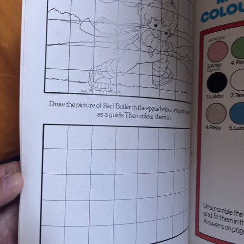 Rainbow Brite Annual, Grandreams Ltd, 1983 - Unclipped - Picture 14 of 16