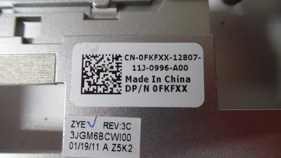 Для Dell XPS 15 L501X - золотой базовый чехол с крышкой двери - 0FKFXX - Изображение 4 из 4