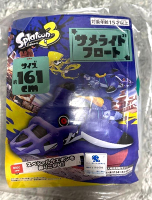 Splatoon Inflatable Shark Splatoon 3 Shark Ride Float Beach Pool 110×154×66cm Nintendo Japan ...
