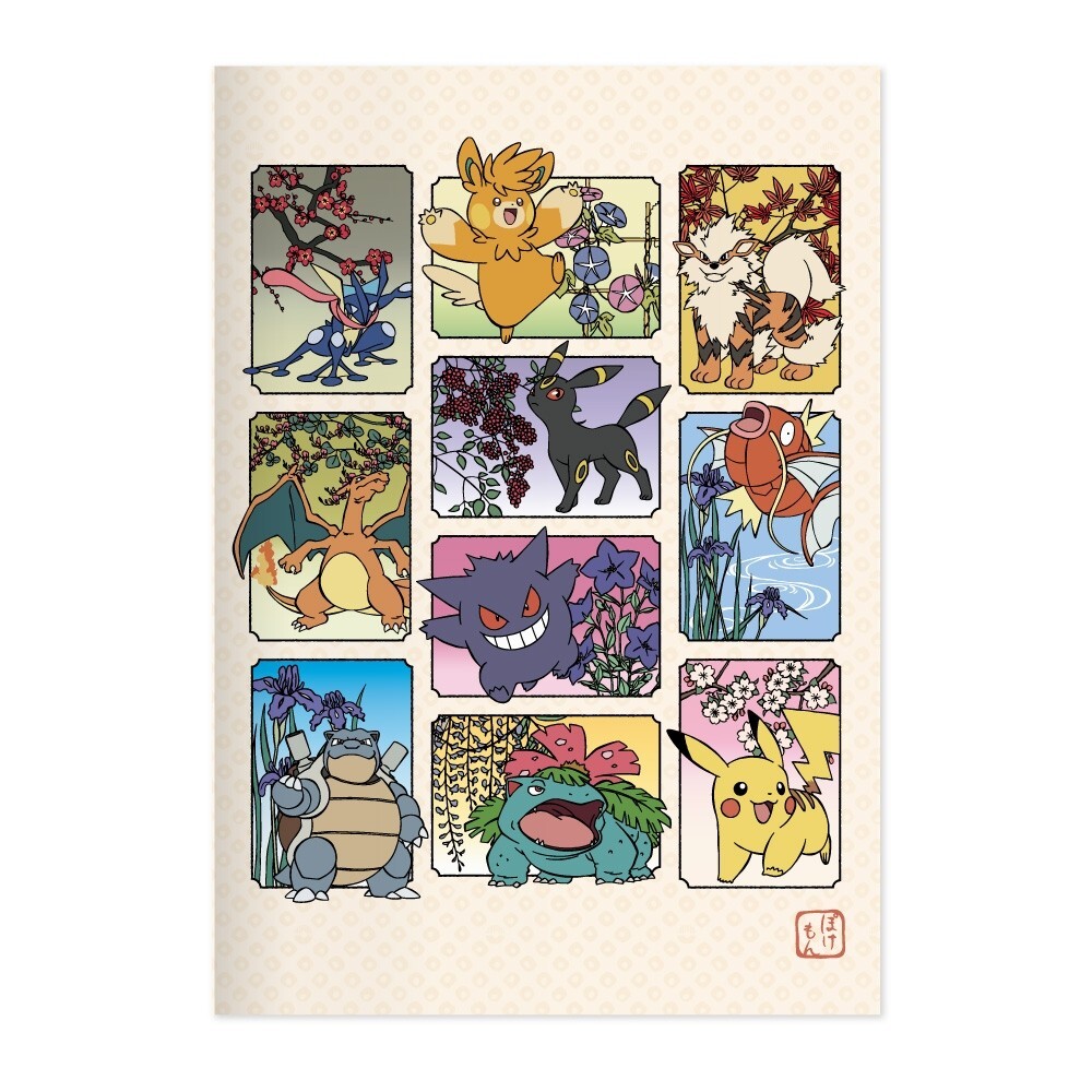 PC363 Pokemon Center A5 notebook with Japanese pattern Japan | eBay