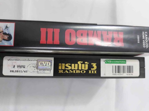 VHS 1988 Rambo 3 VHS Video Tape Sylvester Stallone Rare classic - Picture 9 of 11