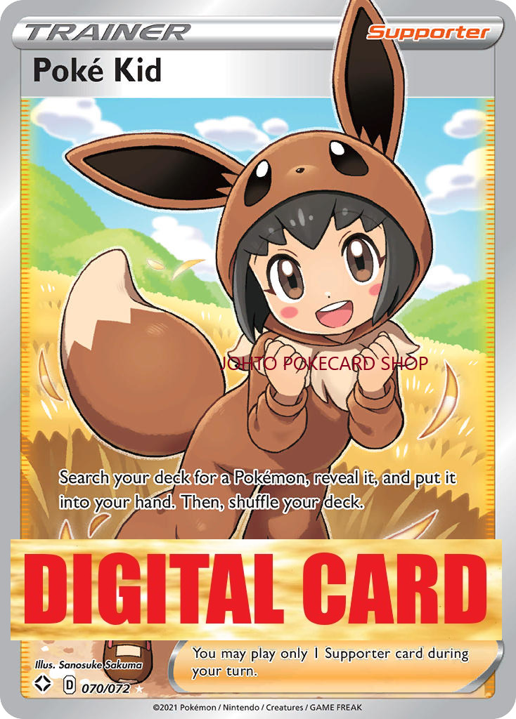 Poke Kid Full Art Shining Fates Sword DIGITAL Pokemon TCG Online