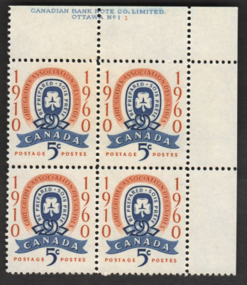 Canada #389 Pl. No. 1 U/R C.B., Canadian Girl Guides 1910-1960, OG