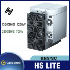 Power Supply / New Goldshell HS-Lite Miner 1.36Th/s HNS/SC Crypto Mining Machine
