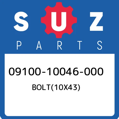 REAR SHOCK ABSORBER LOWER BOL