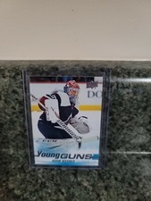 2019-20 UPPER DECK UPDATE YOUNG GUNS ADAM WERNER ROOKIE #522 AVALANCHE PD