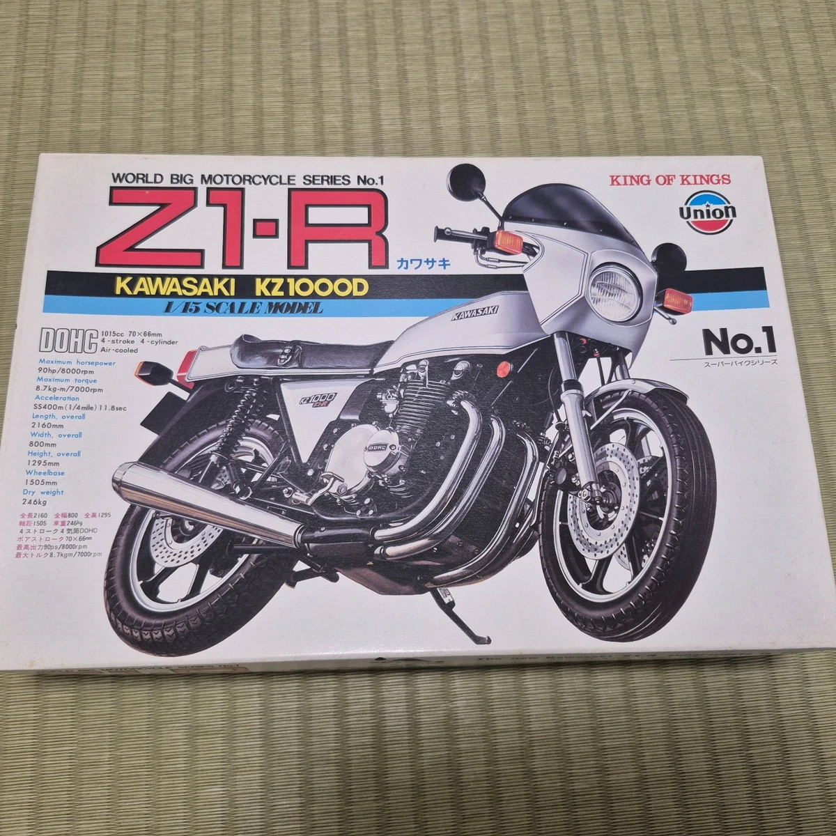 Kawasaki Z1r for sale | eBay