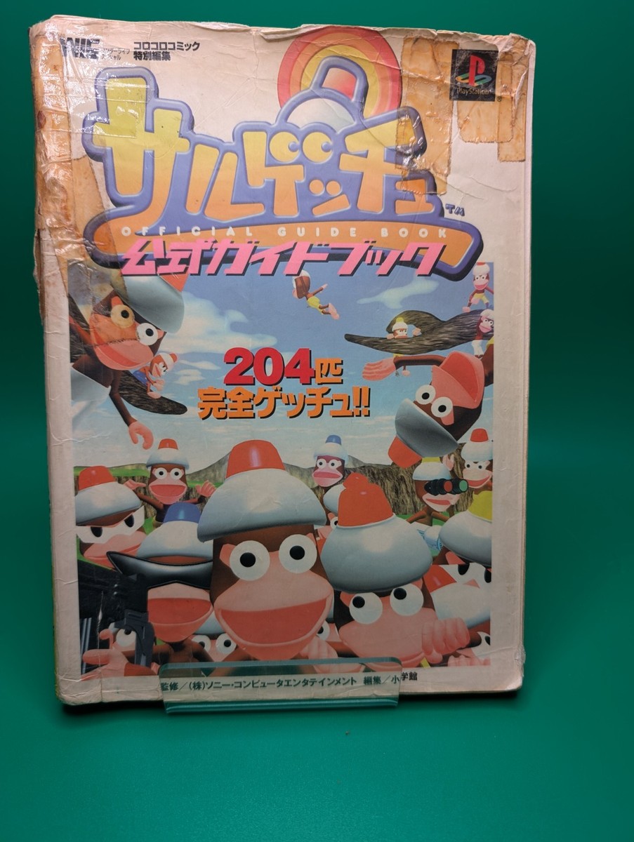Ape Escape 2 (2003) - Jeu vidéo