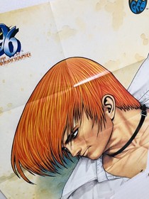 The King of Fighters 96/ Iori Yagami : 1997 SNK NEOGEO Poster (Fold:EX 20&times;29in