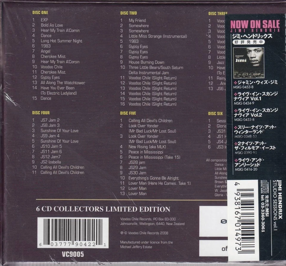 JIMI HENDRIX Studio Sessions Vol.1 Limited Edition 6CD Set Japan New LTD HTF Foto 2 de 2