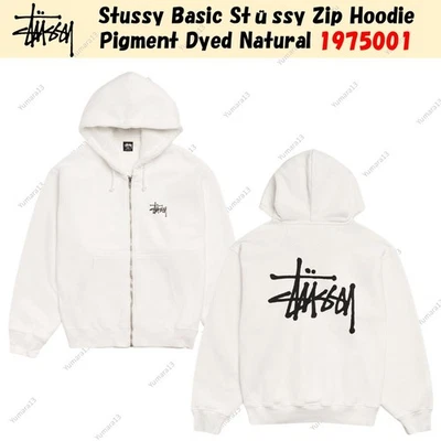 Sweat à capuche zippé Stussy Basic Stüssy teint pigment naturel 1975001 - Photo 1/3