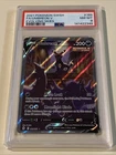 Pokemon Umbreon V 189/203 - PSA 9 MINT - Evolving Skies Holo Rare