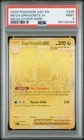 2026 POKEMON ASC EN-ASCENDED HEROES MEGA HYPER RARE #295 MEGA DRAGONITE EX PSA 9
