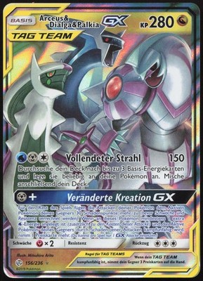 Arceus & Dialga & Palkia GX Ultra Rare Welten im Wandel 156/236 EXC DE