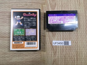 UF3450 Mendel Palace Quinty BOXED NES Famicom Japan