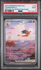 Pokemon Charizard ex 151 199/165 Special Illustration Rare PSA 9 Mint