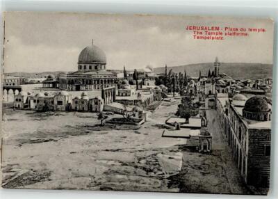 39829419 - Jerusalem Tempelplatz
