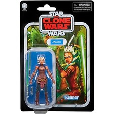 Star Wars Vintage Collection 3.75 Inch Action Figures - Buy One Get One Half Off
